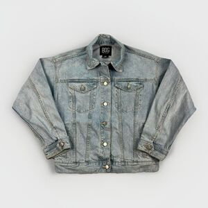 Urban Outfitters 80’s Trucker Denim Jacket BDG Light Wash Womens Size Small